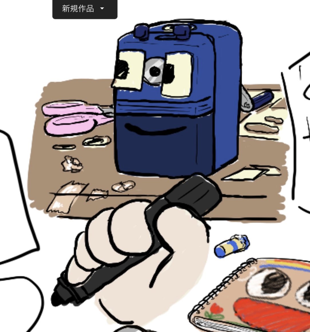 ふでのひぃちゃんFA #ふでのひぃちゃん 2/2