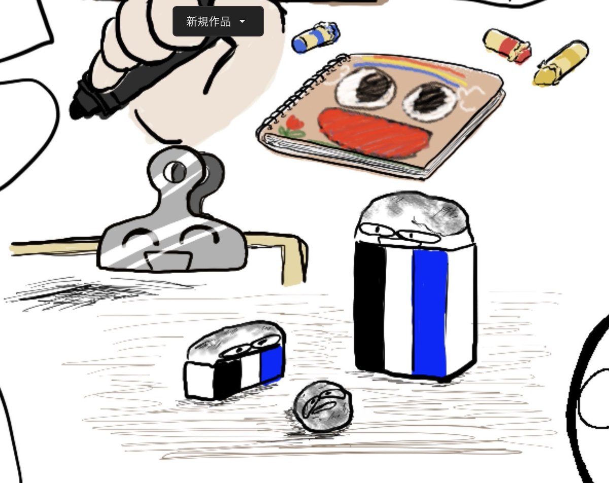 ふでのひぃちゃんFA #ふでのひぃちゃん 2/2