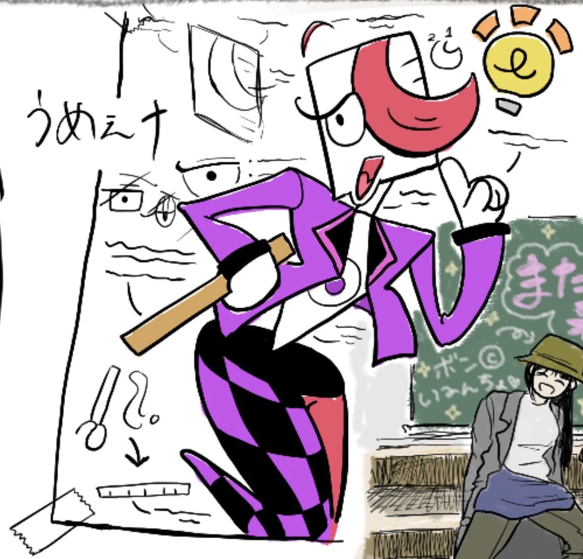 ふでのひぃちゃんFA #ふでのひぃちゃん 1/2