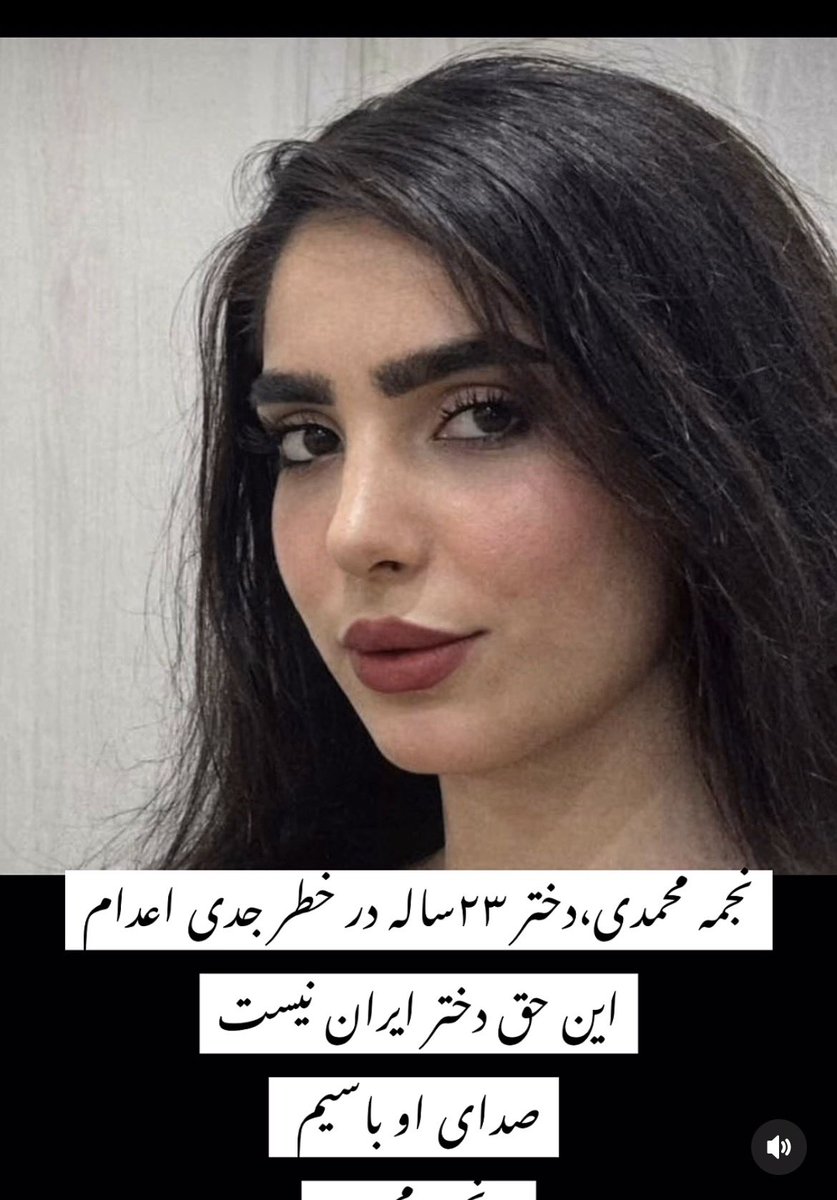 Great AriyoBarzan🇮🇷 tweet media