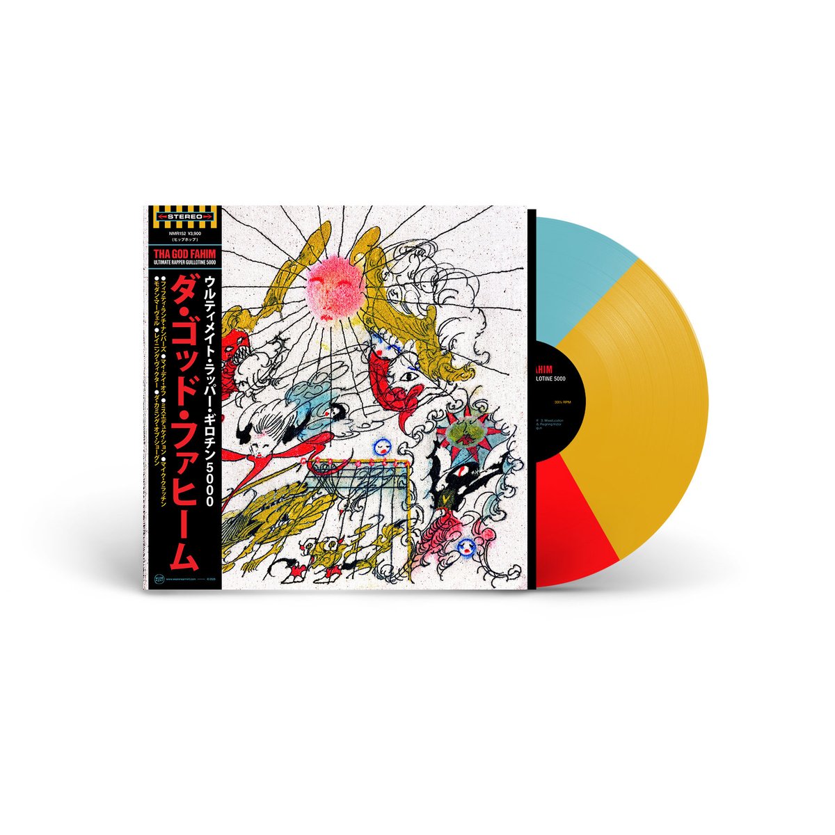 wearenearmint's tweet photo. 💥💥💥
Tha God Fahim
Ultimate Rapper Guillotine 5000

Shipping in a few weeks!

Available now at https://t.co/XwHnJSqwgC https://t.co/cHikrxLrL3