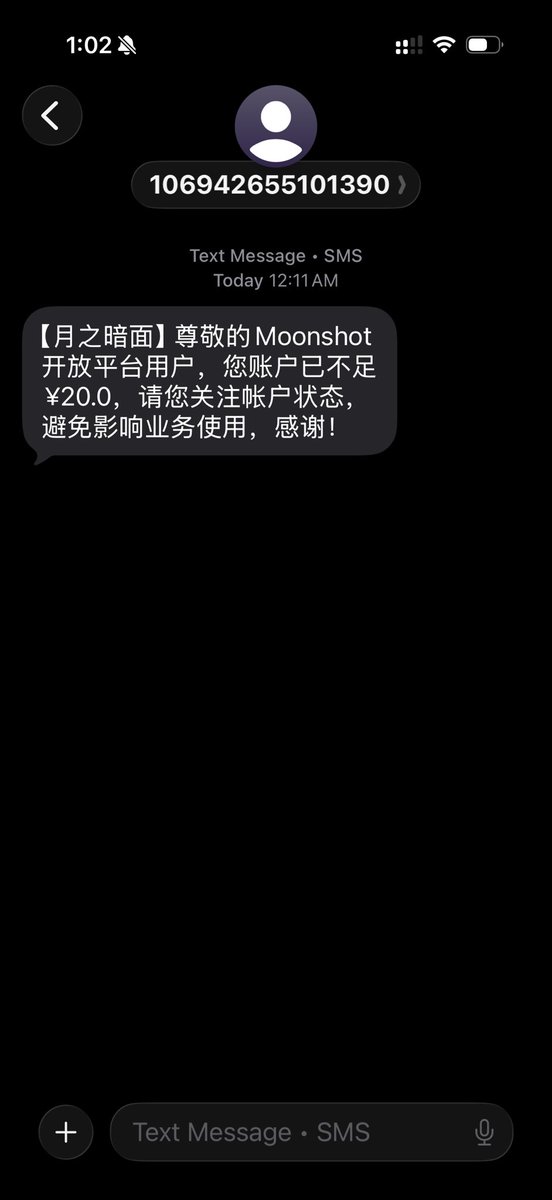 吴航Arting tweet media