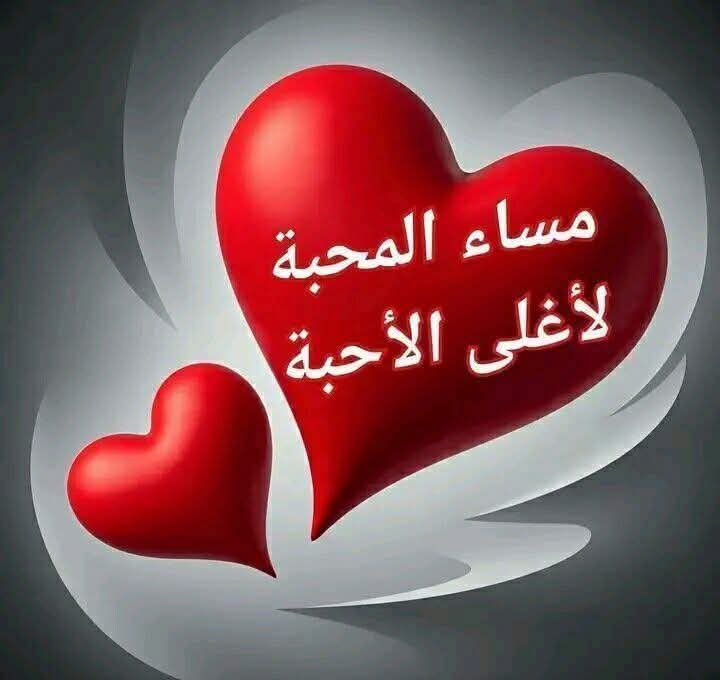 اشرف درة tweet media