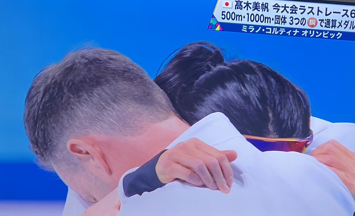 試合の時でも 髪も染めず マネキュアもせず 多分ほぼすっぴんで 正面