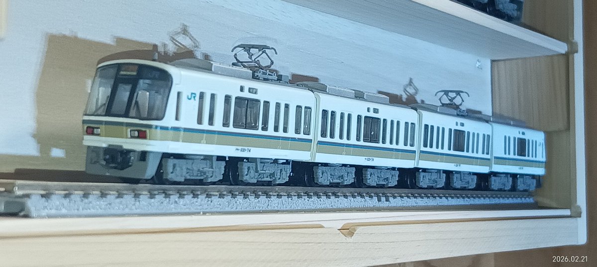 2月21日は #221系の日 #Bトレ