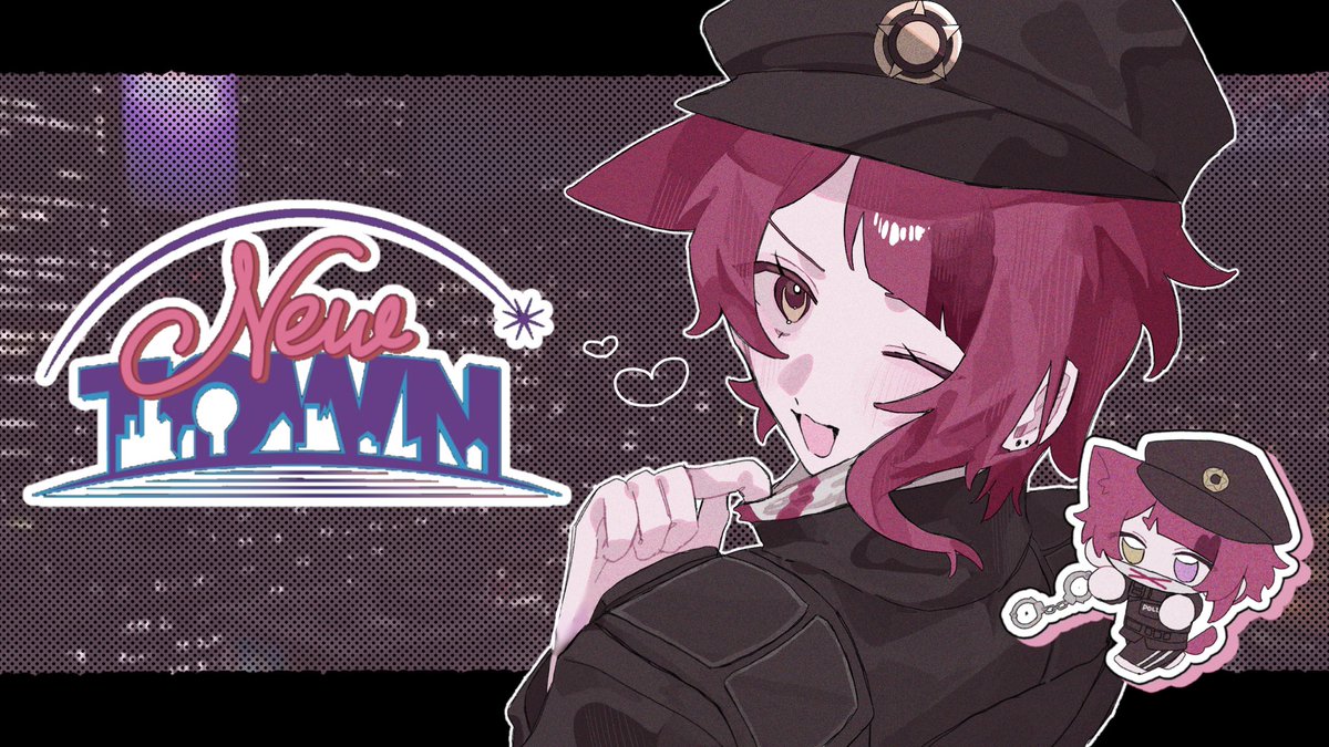 メロ警察🚓❤️
#りいぬぎゃらりー #NEWTOWN