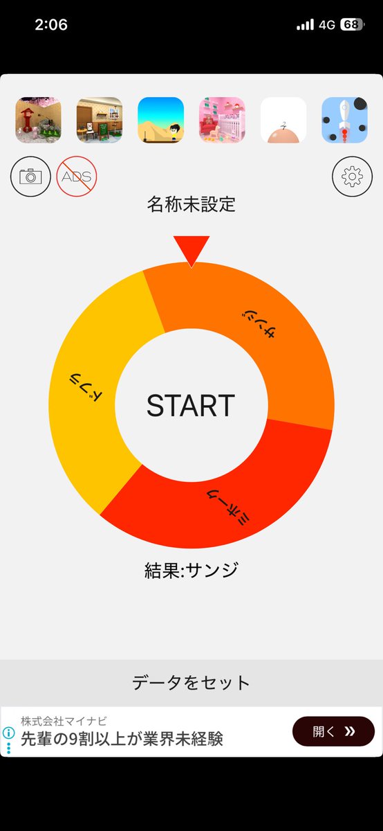 Day__777's tweet photo. https://t.co/FB8XSscRHz