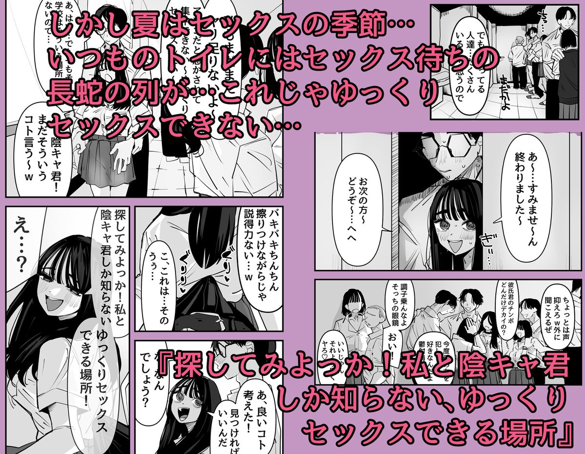 gu__11's tweet photo. 続き⬇️

【https://t.co/QzsKGKhg3B】

前作⬇️
【https://t.co/WDj9PsyF1N】 https://t.co/EbOPncQg00