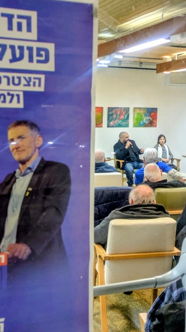 אתמול במפגש של הדמוקרטים בקיבוץ גזית, יחד עם נווה רוזוליו
הרבה הקשבה, הרבה אנושיות, הרבה תקווה
אנשי הקיבוץ קיבלו אותנו בחום, ויחד נוצרה תחושת שותפות ותקווה אמיתית.