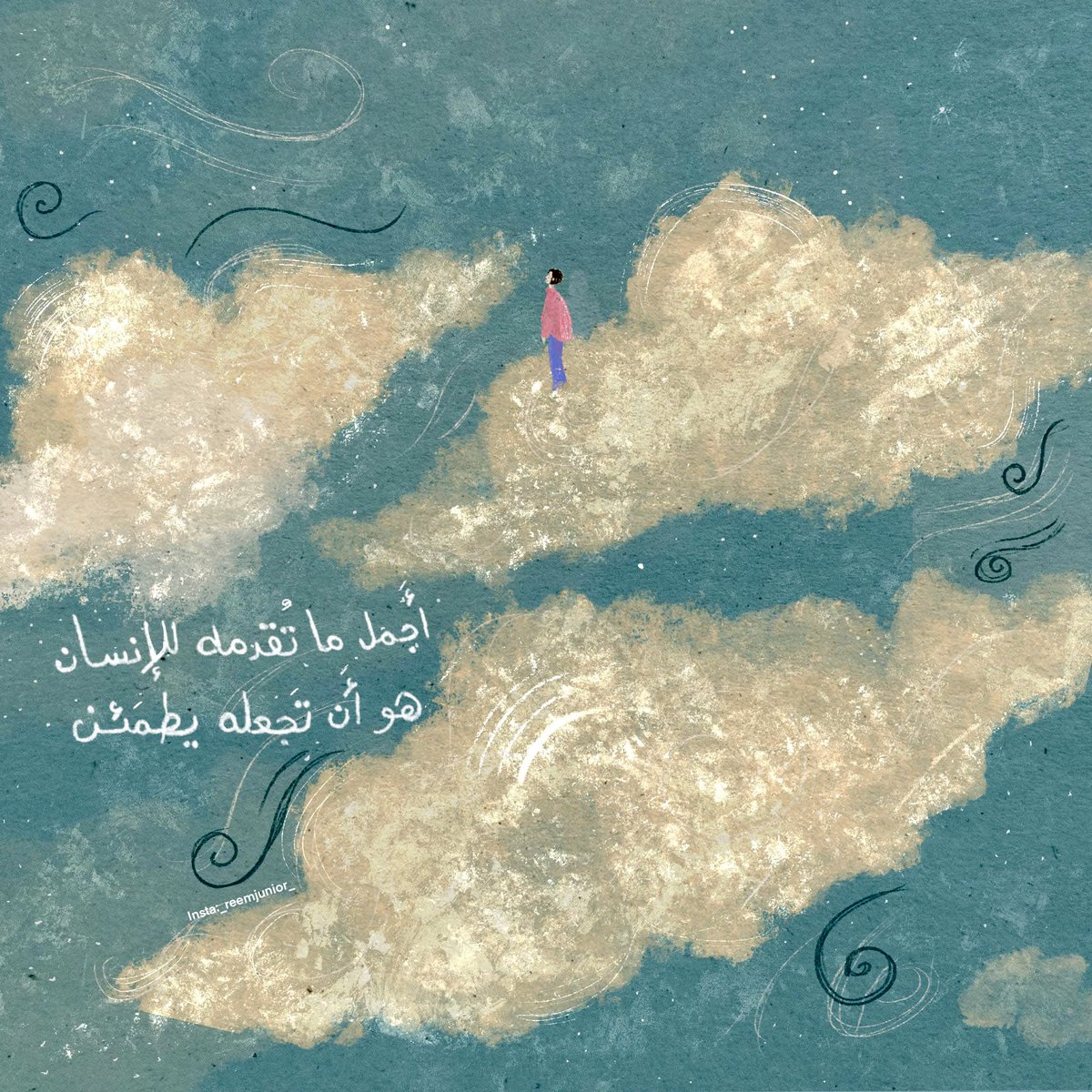 iMessyvibes's tweet photo. “ أجمل ما تقدمه لإنسان هو أن تجعله يطمئن "

Insta:_reemjunior_ https://t.co/8jnEVe98Hx
