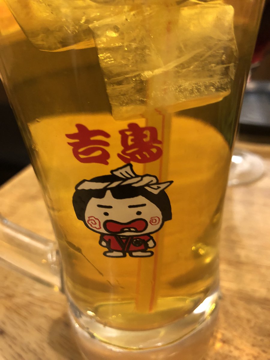 youcomputer's tweet image. 旦那と打ち上げ。因みにわしは休みやけど旦那は明日も仕事です。