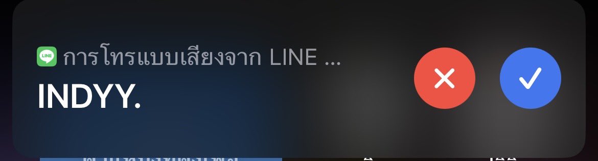 ก็ยังชอบแจ้งเตือนจากพี่ดี้อยู่ เพราะทำให้รู้สึกว่ายังเห็นกันในชีวิต 🥹 คสพเกือบ 10 ปีละอะ ใครจะคิดว่าที่เดมไปเตือนสติวันนั้น จะได้เข้าวงเขียวพี่แกทันที 🤣 เจอกันคุยกันบ่อยจนสนิทกัน งง อยู่ๆมีพี่ชายเป็นพี่พระเอกเฉย 5555555555555555