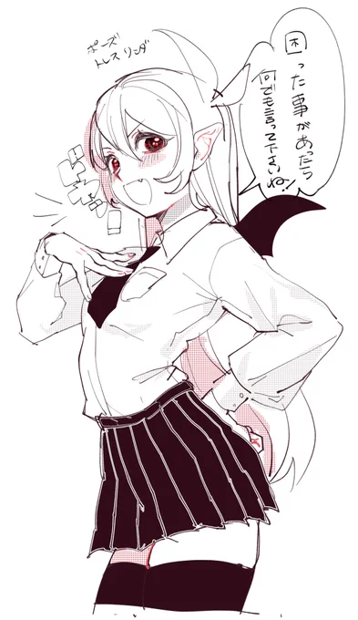 創作の絵を再掲することしかできない 
