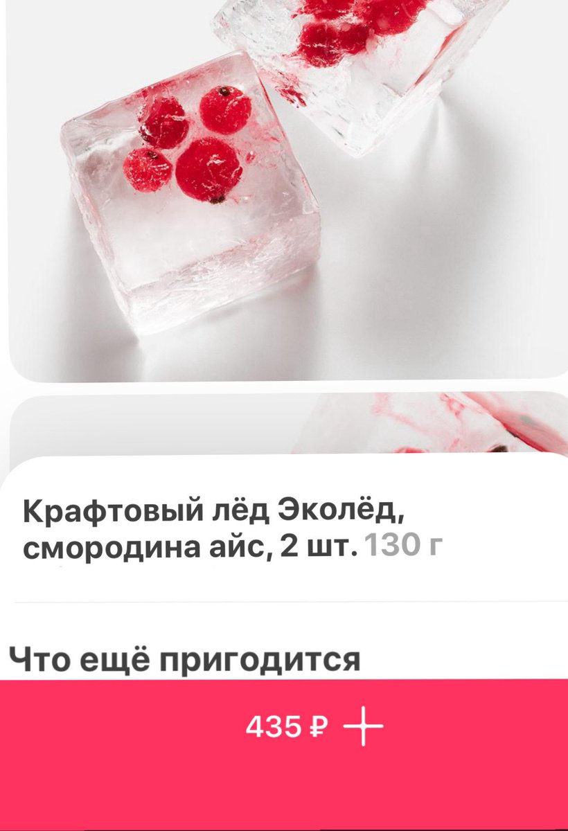 🥢ashtray heart #НетВойне ₊˚ෆ⊹₊ tweet media