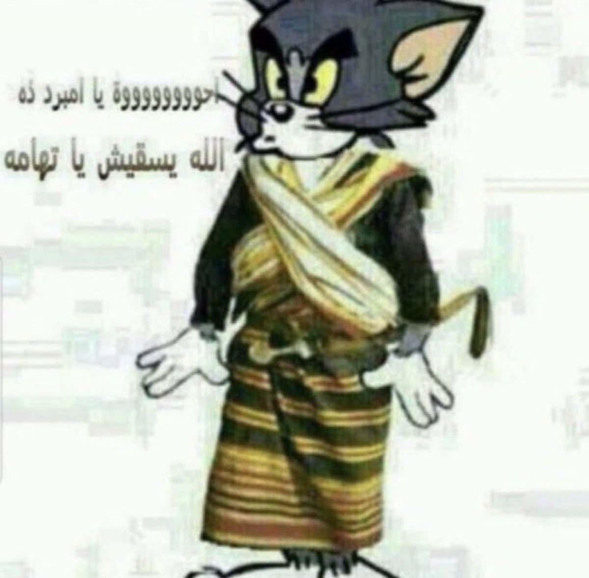 جاوبت على غابة رغدان  بخمس ثواني