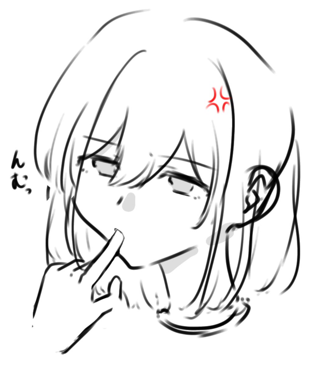 Post by 𓀀 on X: 落書き