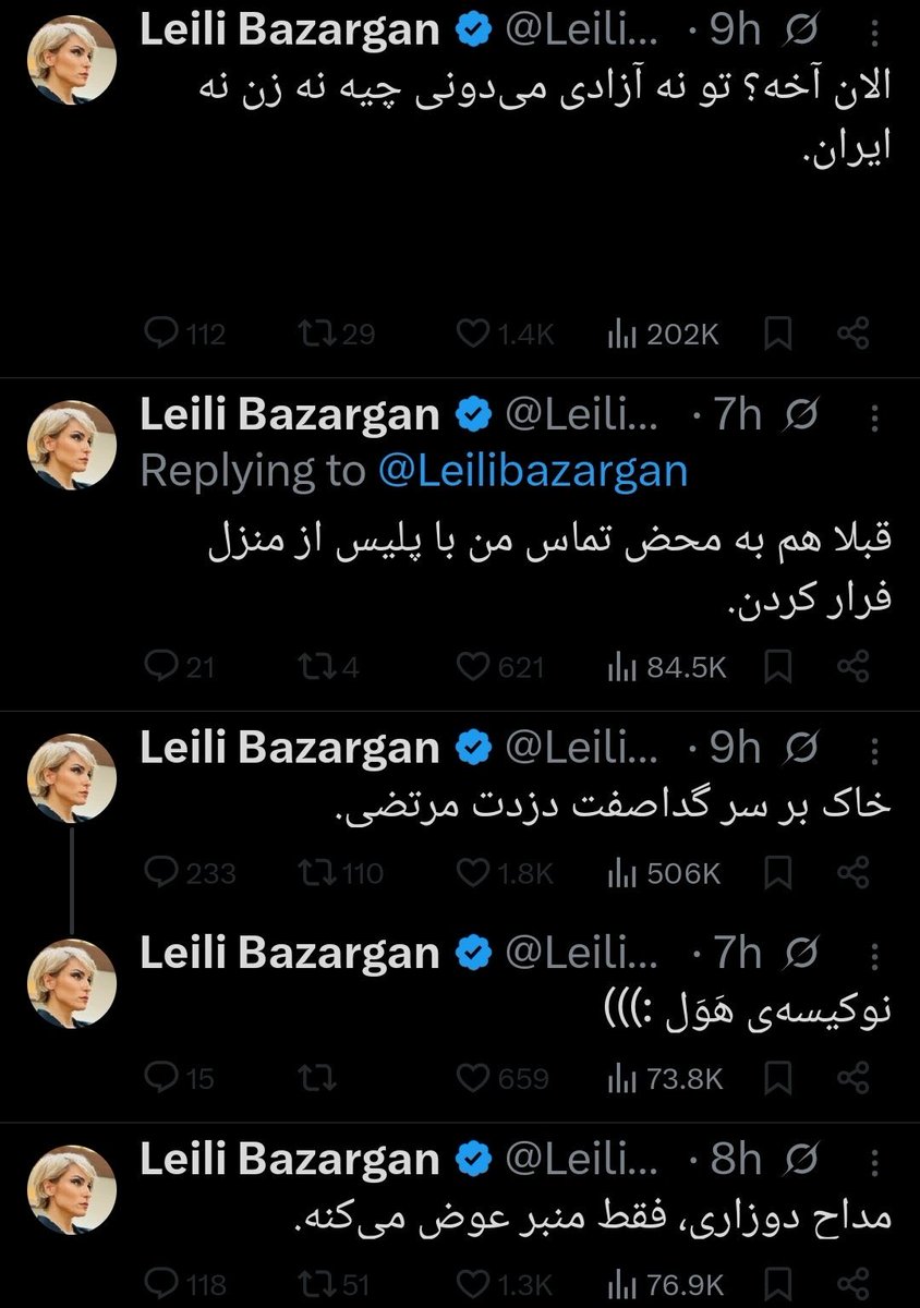 فکر کن پهلوی بخاطر مرتضی شورای همبستگی رو بهم زد ! 
فک کن شاید اگه اون شورا بهم نمیخورد شاید الان ۴۰ هزار نفر زنده مونده بودن !