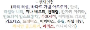 거북 tweet media