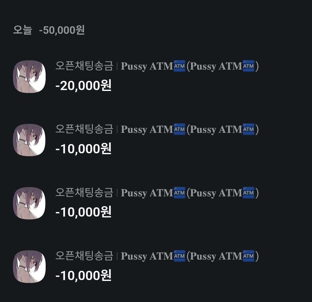 PigBBC's tweet photo. @YcWallet_ https://t.co/QC3Iy3odRh
