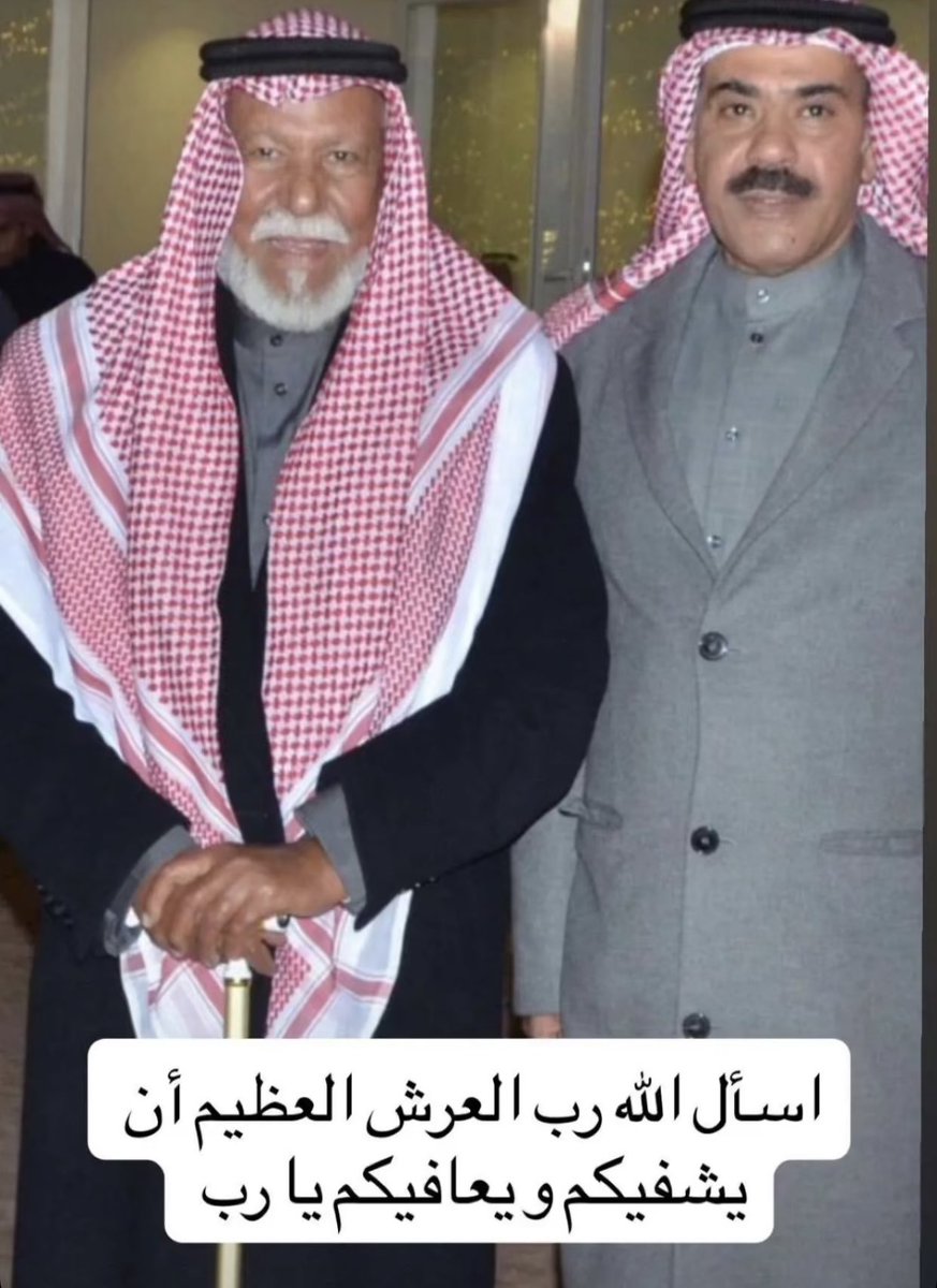 أ : عبدالله العويهان ⚖️ tweet media