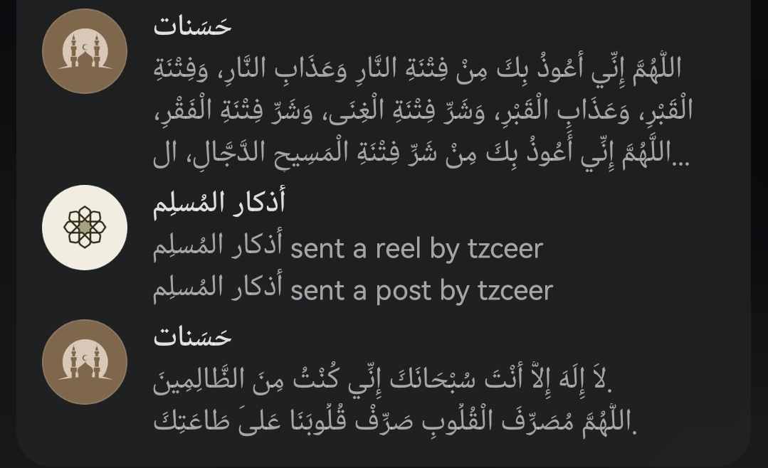 __muhanad__'s tweet photo. https://t.co/p3zNwU0Uye