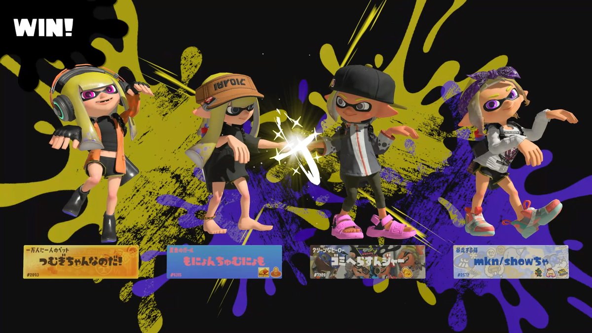 うょし tweet media