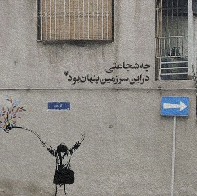 هَنآ' tweet media