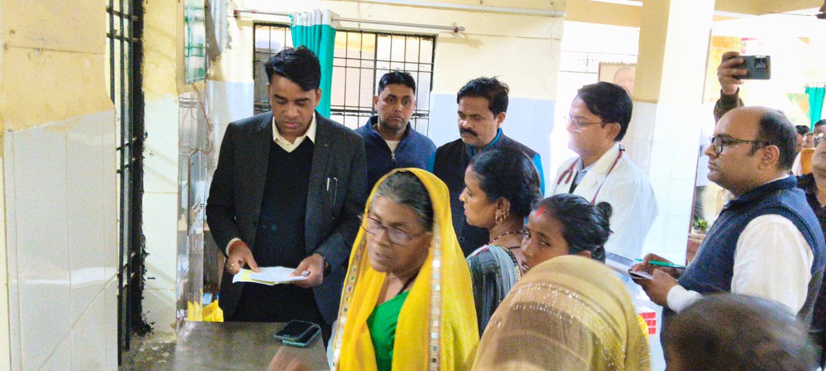 CDO Siddharthnagar tweet media