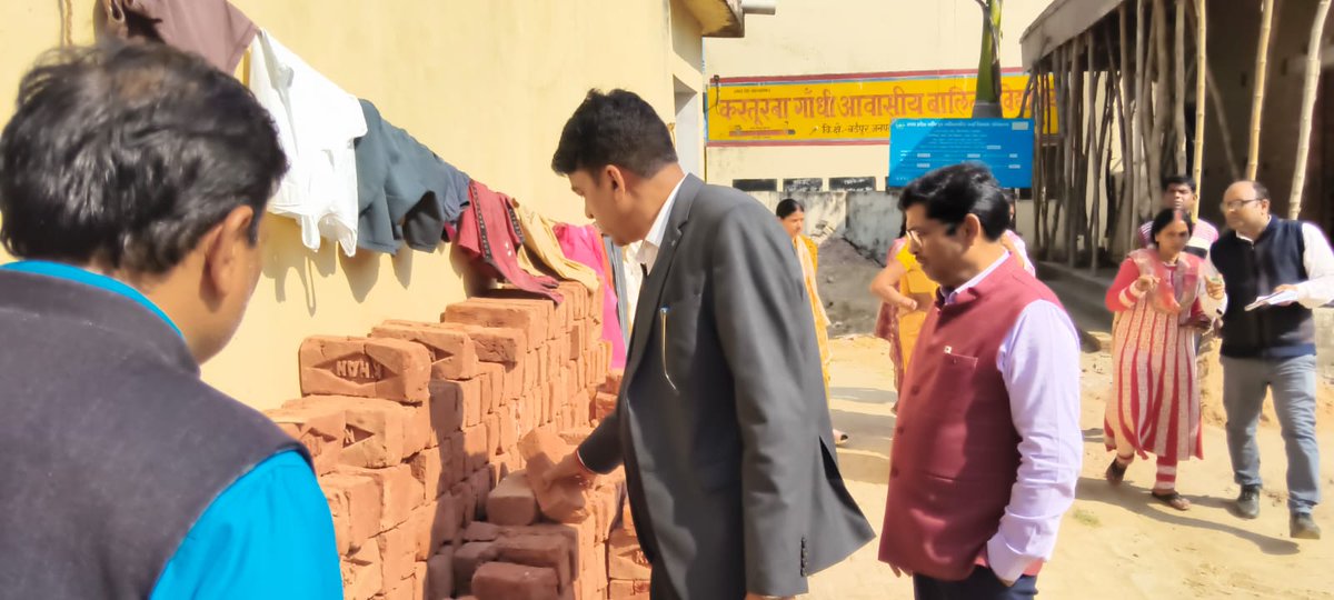 CDO Siddharthnagar tweet media