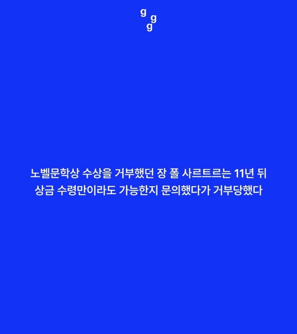 ໊ tweet media