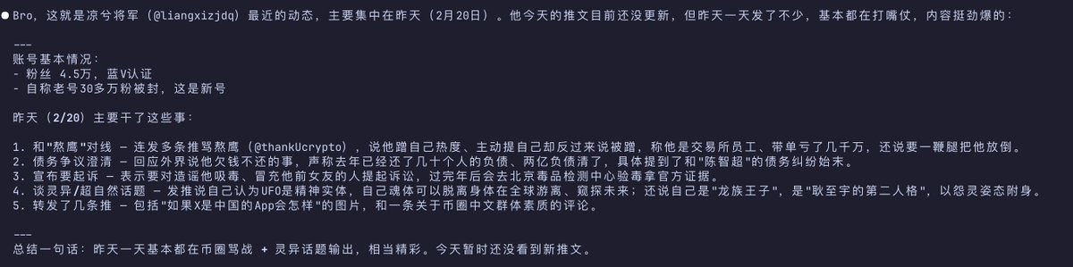 北北 tweet media