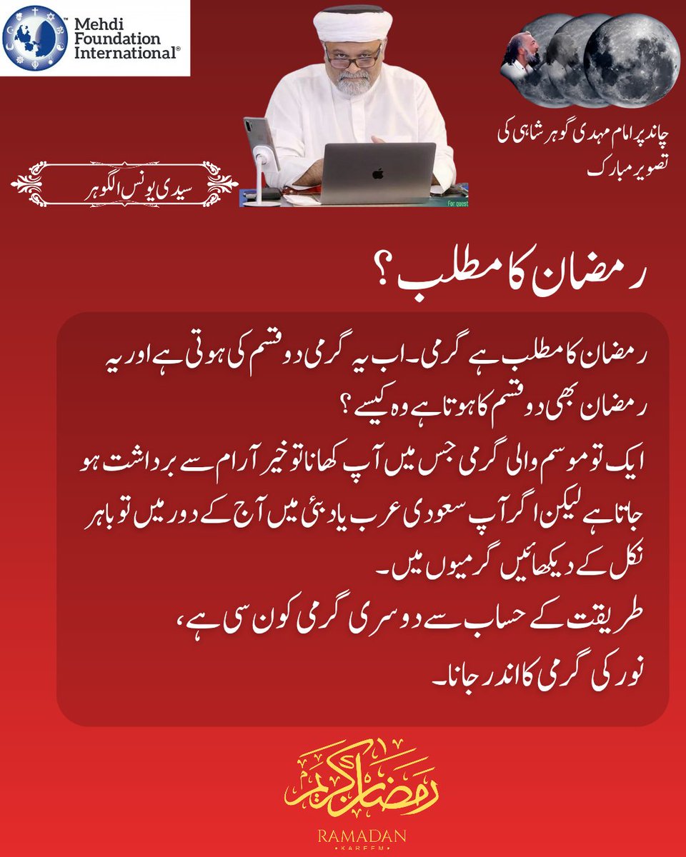 مزید جانیں 
🔗youtube.com/@alratv?featur…
🔗goharshahi.com
🔗mehdifoundation.com

#ImranKhanNeedsProperCare
#INDvsPAK #RISERCONCERTD2 #目黒蓮誕生祭2026 #shorts #T20WorldCup