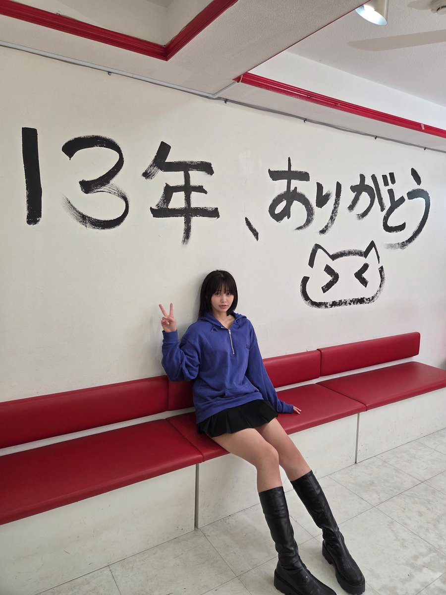 charapa_'s tweet photo. ワイ書道初段 https://t.co/IGiKFFUBcW