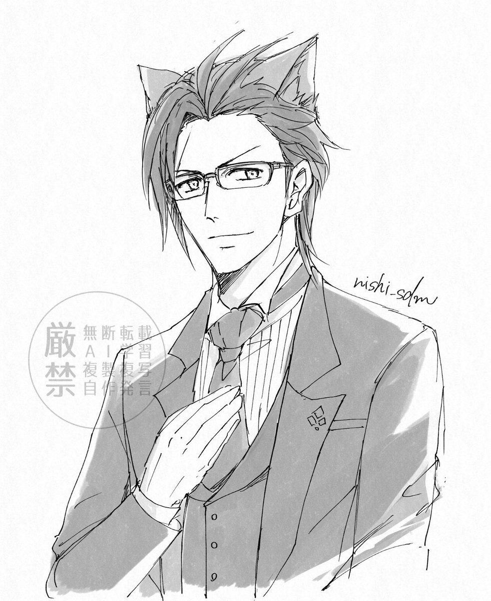あんみつ (@_anmi2New) / Posts / X