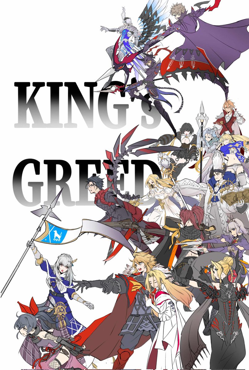 kingnariub's tweet photo. ギルドKING’s GREED
2/27日限定ギルバト終了後
に解散します
数名のメンバーが移動する事に
なると思いますが
その時はよろしくお願いします。
設立して3年もの長い間対戦して下さった皆様ありがとうございました(⁠｡⁠•̀⁠ᴗ⁠-⁠)⁠✧ https://t.co/V59T1slNDN