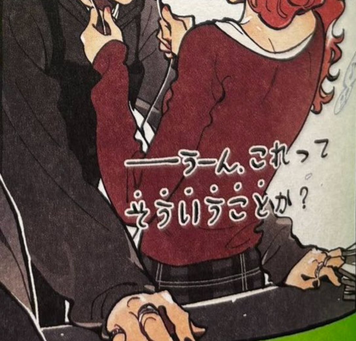 in the middle of the record shop when mitsuki is supposed to be working btw..