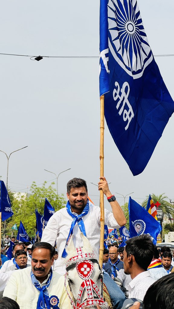 संघर्षशील योद्धा प्रिय भाई विनोद जाखड़ जी को NSUI का राष्ट्रीय अध्यक्ष बनाए जाने पर ढेर सारी शुभकामनाएं ❤️

<a href="/VinodJakharIN/">VINOD JAKHAR</a>