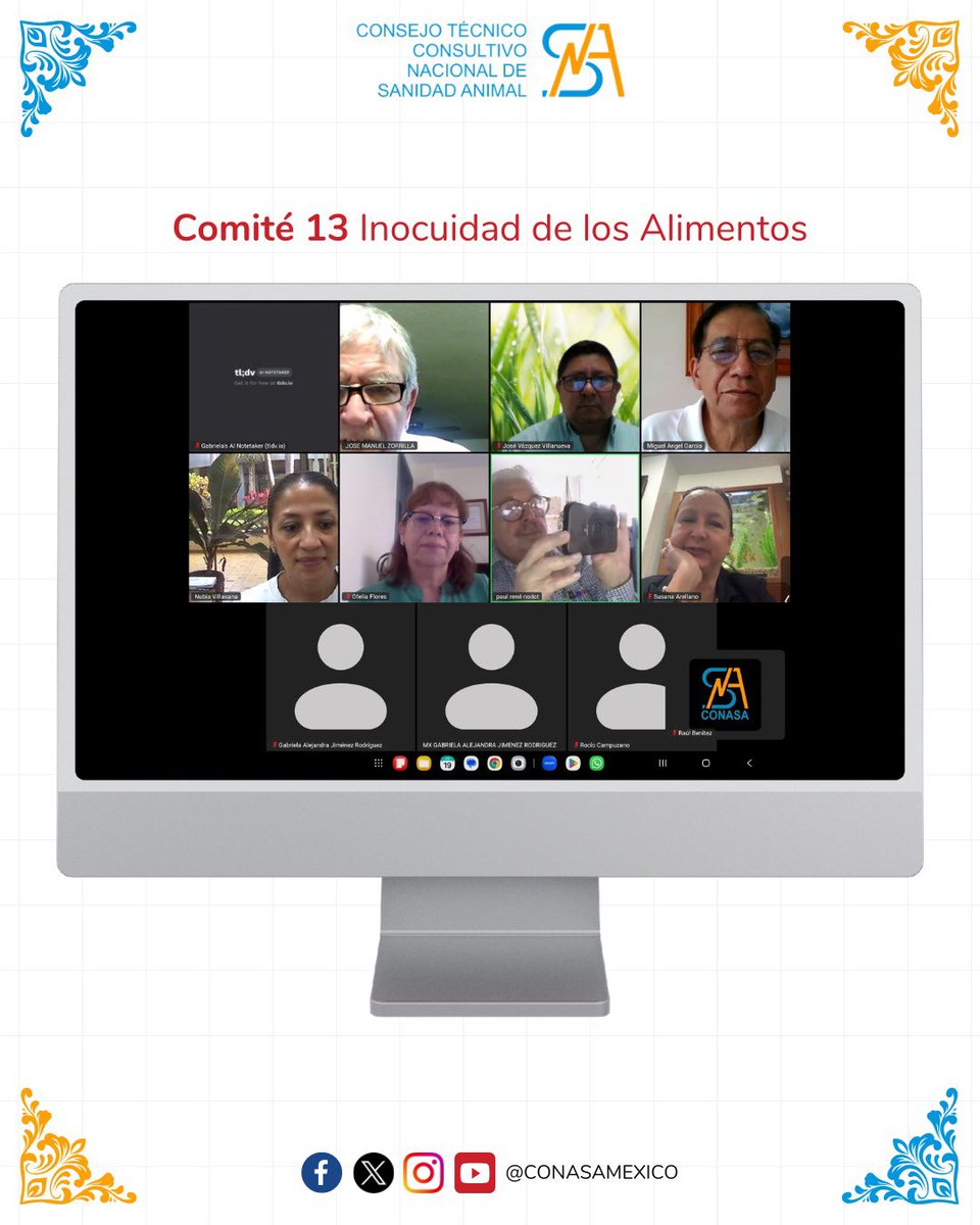 Segunda sesión ordinaria del Comité 13. 🧀🥛✨ #ComitésCONASA