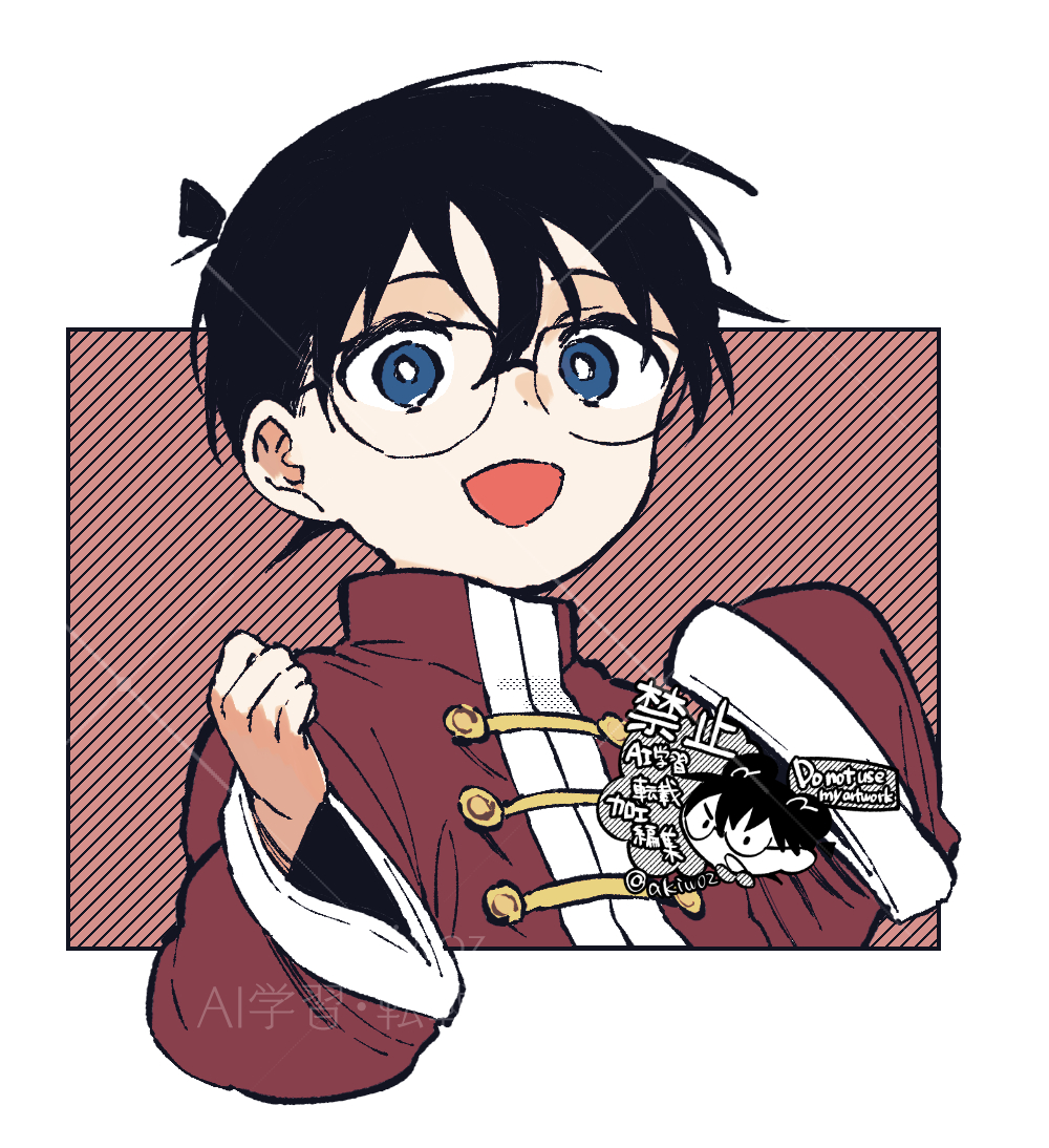 アキヲ (@akiwoz) on X