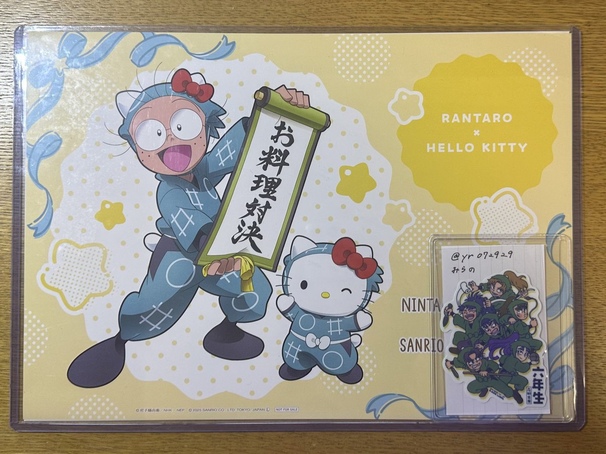 みらの@取引垢 tweet media