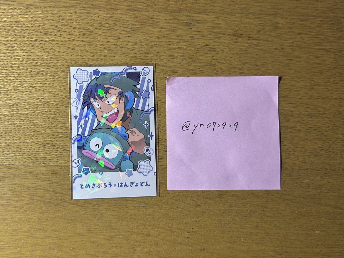 みらの@取引垢 tweet media