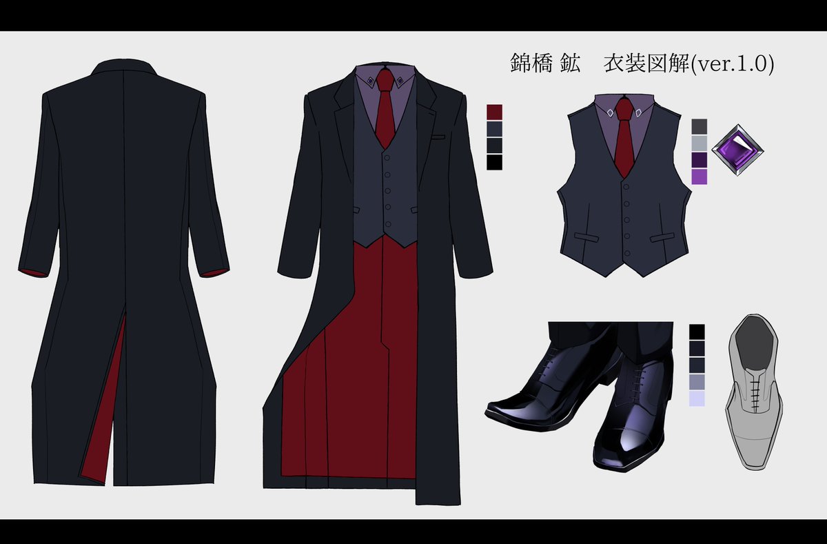 錦橋 鉱@Vクリエイター tweet media