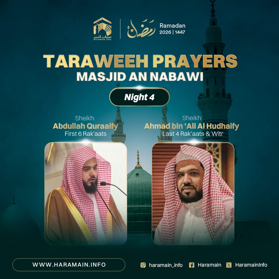 HaramainInfo's tweet photo. Night 4 | Taraweeh Prayers in Haramain https://t.co/SxRNi7VDb0