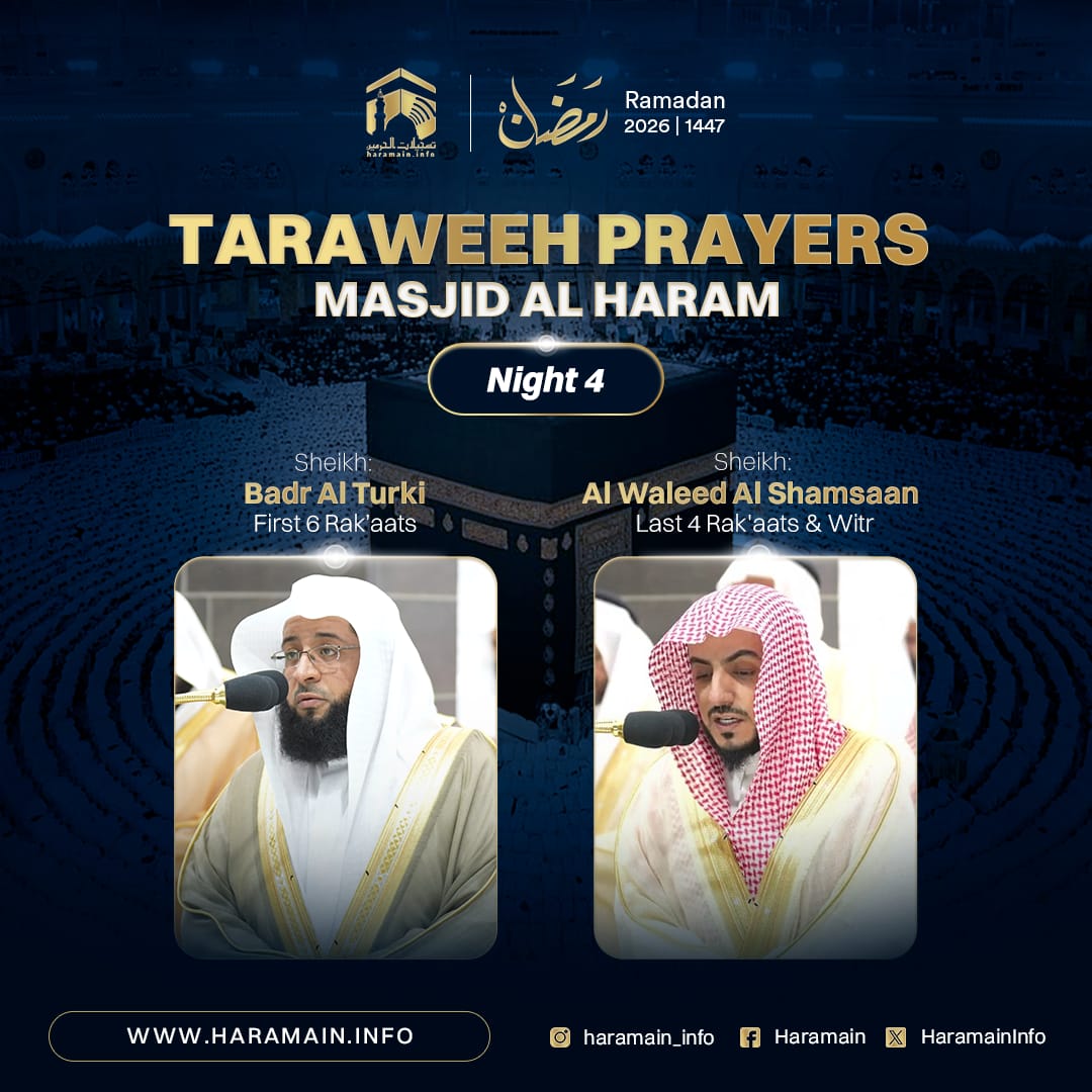 HaramainInfo's tweet photo. Night 4 | Taraweeh Prayers in Haramain https://t.co/SxRNi7VDb0