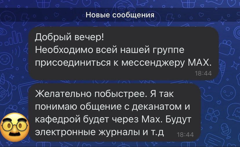 Виталий Чихайлович 🏳️‍🌈 tweet media