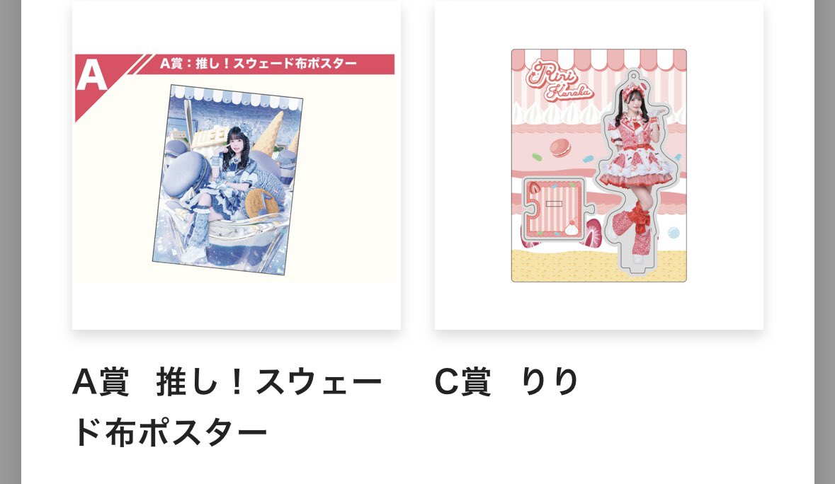 Sちゃん tweet media
