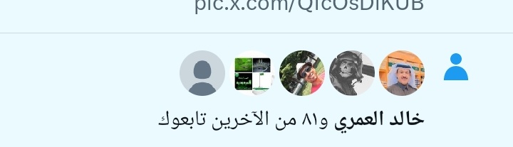 معلومات تفيد ®️ tweet media