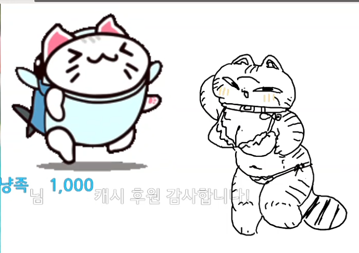 냥조기 tweet media