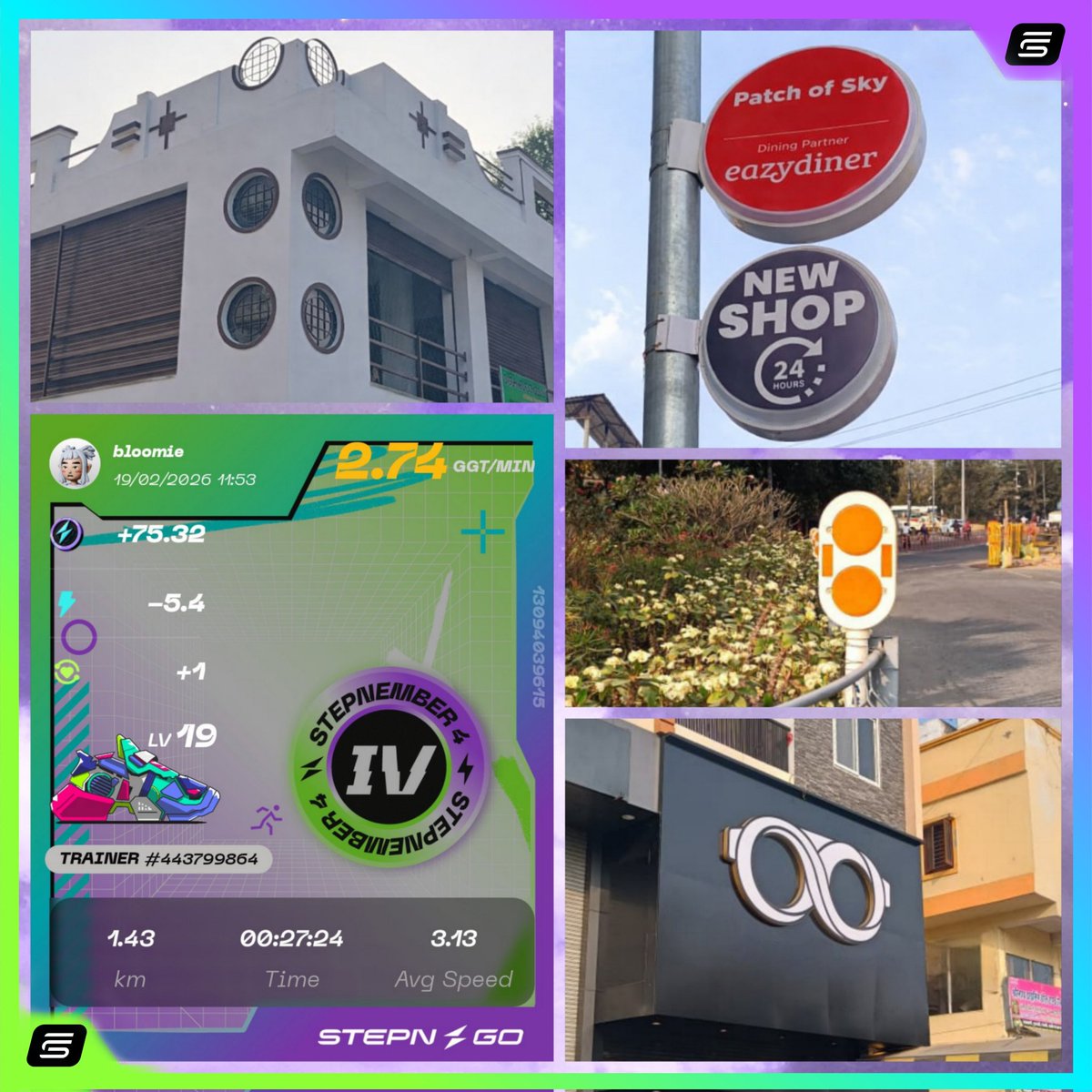 STREET HUNT Party! With 
<a href="/Stepnofficial/">STEPN GO</a> 🪩

WEEK 1 ⤷Circles۝
👟Walk with STEPN GO
📸Click 3+ Circular Objects
📮Post with #STEPNGO #StreetHunt #Circles
+quote <a href="/fslweb3/">FSL Ecosystem</a> 's tweet👇
✅Your X link in STEPN GO Discord
🎁2 lucky hunters split 2,000 $GMT 🎊
📅Feb16- Feb22(23:59 UTC)↙️