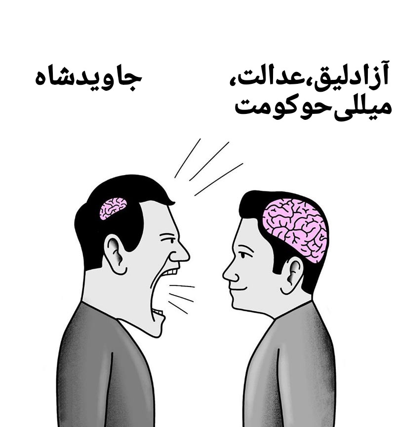 ☆Qırmızı İldırım tweet media